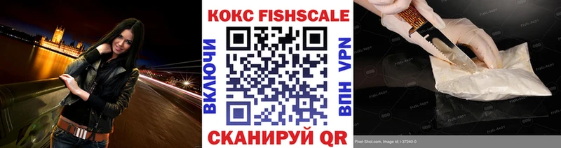 Наркошоп купить МАРИХУАНА Мефедрон Кокаин Псилоцибиновые грибы ГАШ Альфа ПВП Саянск
