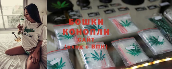 MDMA Покровск