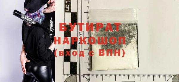 гашиш Покачи