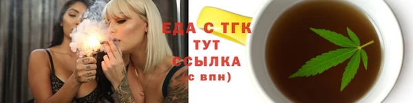 гашиш Покачи