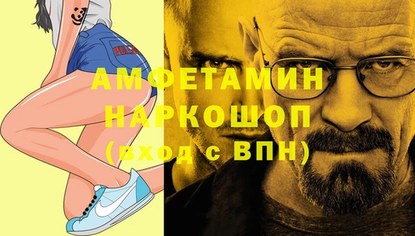 гашиш Покачи