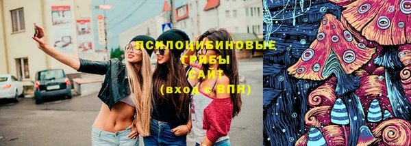 MDMA Покровск