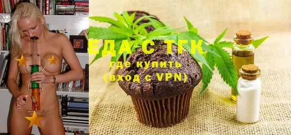 спиды Пролетарск