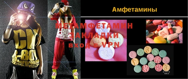 гашиш Покачи