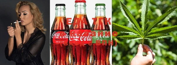 спиды Пролетарск