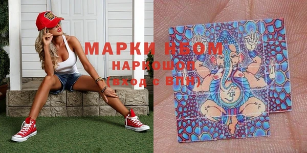 мдпв Покров