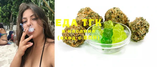 гашиш Покачи