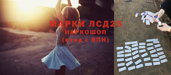 ECSTASY Приозерск